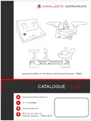 catalogue